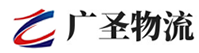 深圳到周宁县物流公司